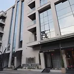 Royal 酒店